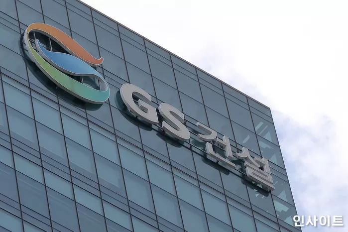허창수 사내이사 재선임 나선 GS건설... 오너 '책임 경영' 이어간다