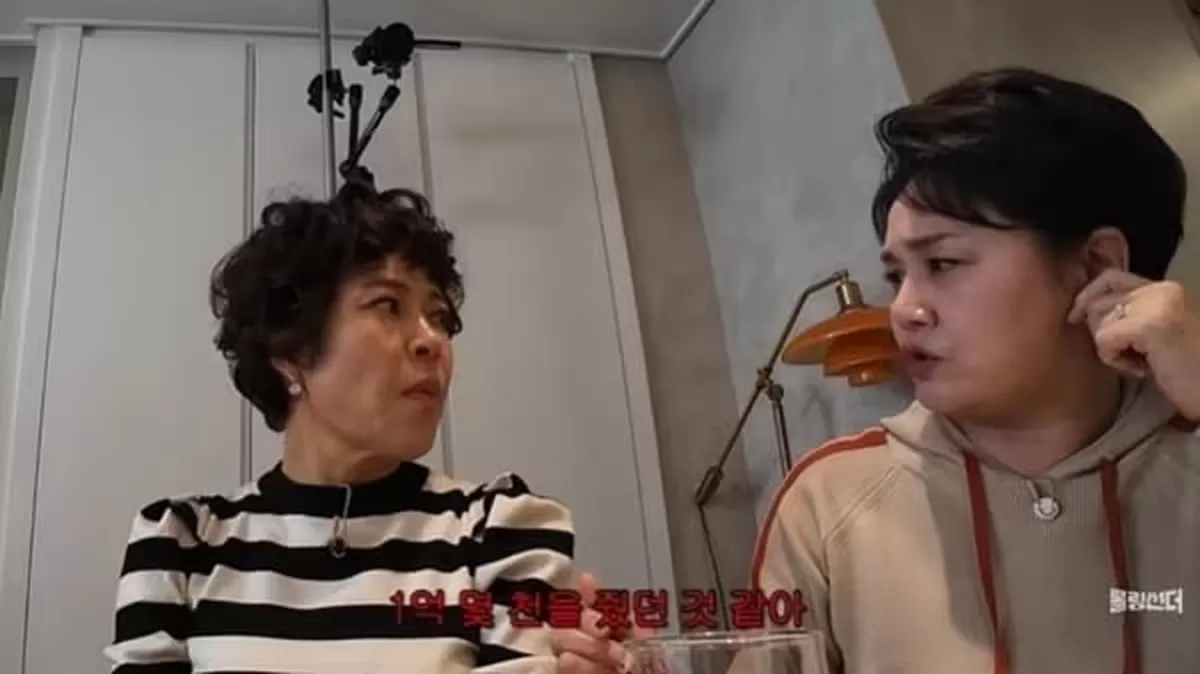 이경실 “친한 지인에게 1억 몇천 빌려줬다가 잠적당해”