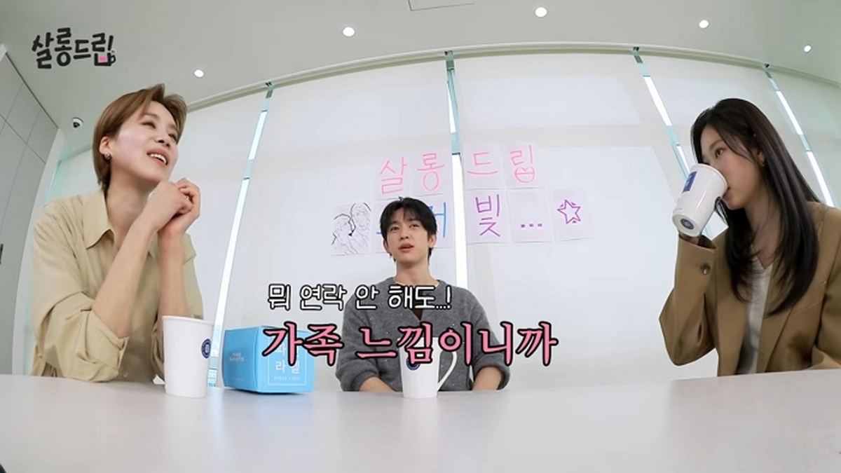 박진영, 갓세븐 활동 당시 멤버들과 멱살 잡고 싸웠다... 