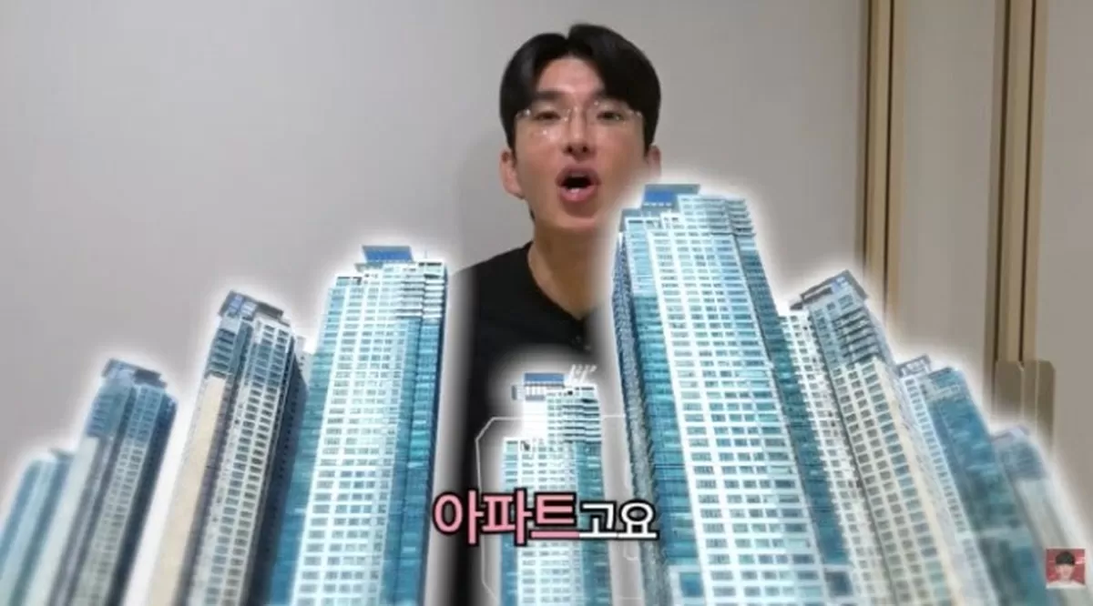 “35억 아파트 드립니다”... 1730만 유튜버 보겸, 통 큰 경품 공약