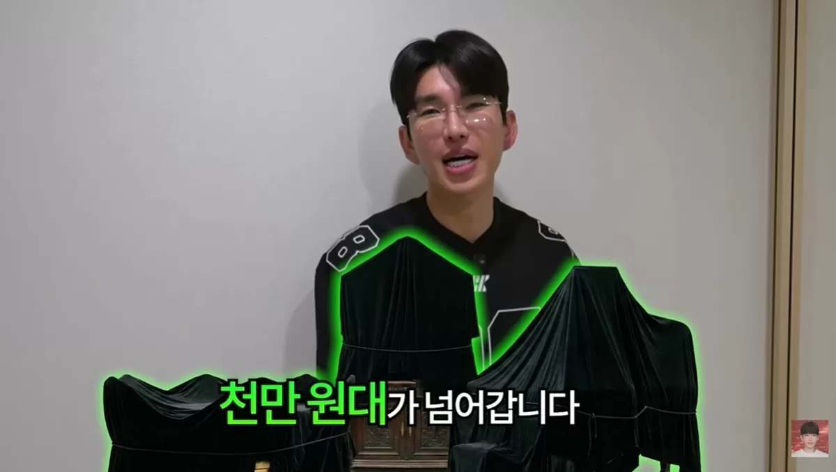 이달 1일 유튜버 보겸이 자신의 유튜브 채널 영상을 통해 구독자 이벤트 진행을 알리는 모습. (사진=유튜브 채널 ‘보겸TV’ 캡처)