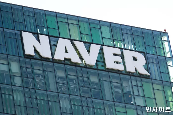 기사의 이해를 돕기 위한 자료 사진 / 사진=인사이트