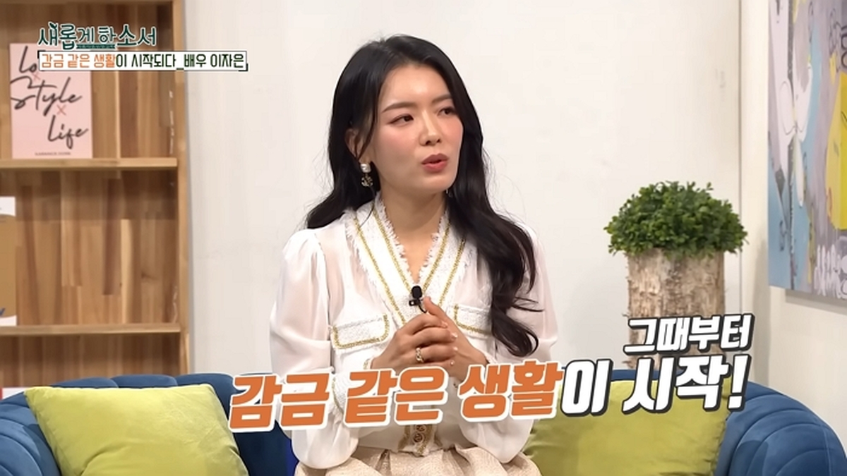 녹화 중 갑자기, 찬양 '주 예수 나의 산 소망'을 후렴까지 열창한 그녀, 배우 이자은의 안타깝고도 놀라운 회복의 이야기!ㅣ배우 이자은ㅣ새롭게하소서 19-7 screenshot.jpg