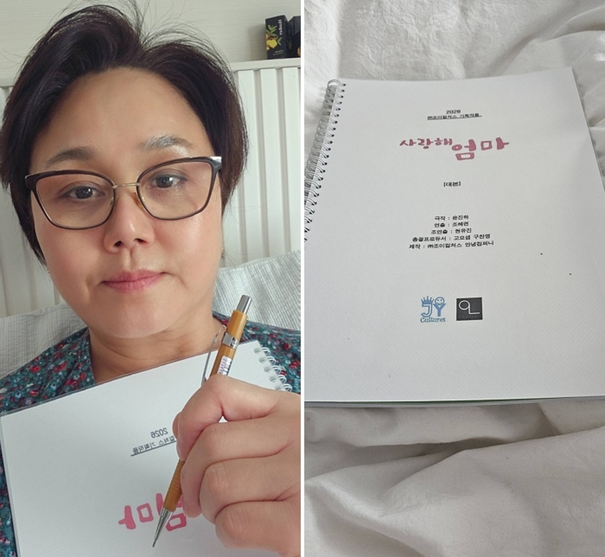 2026-03-12 09 46 16.jpg