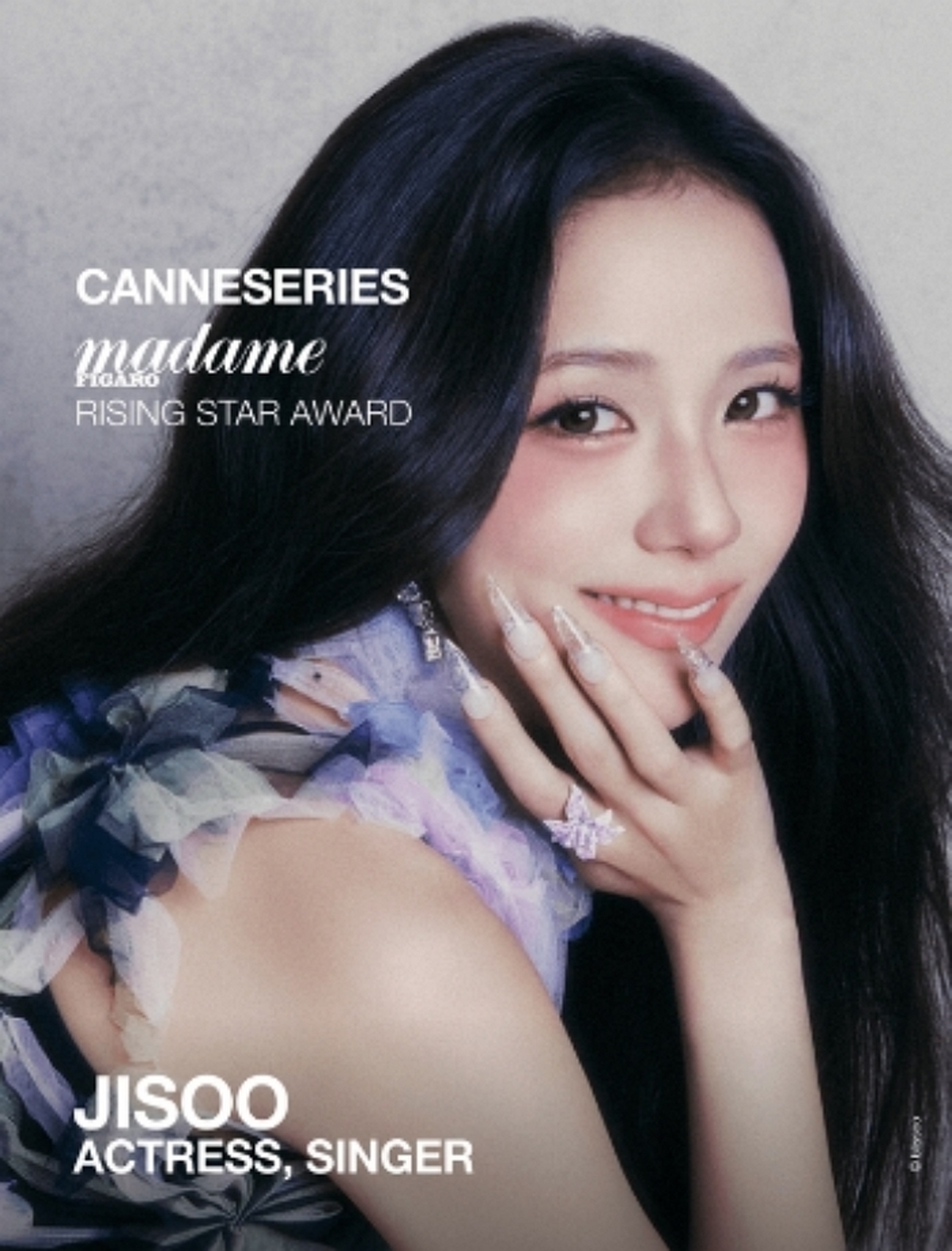 ‘연기력 논란’ 지수, 프랑스 칸에서 상 받는다... “막강한 영향력 보여줘”