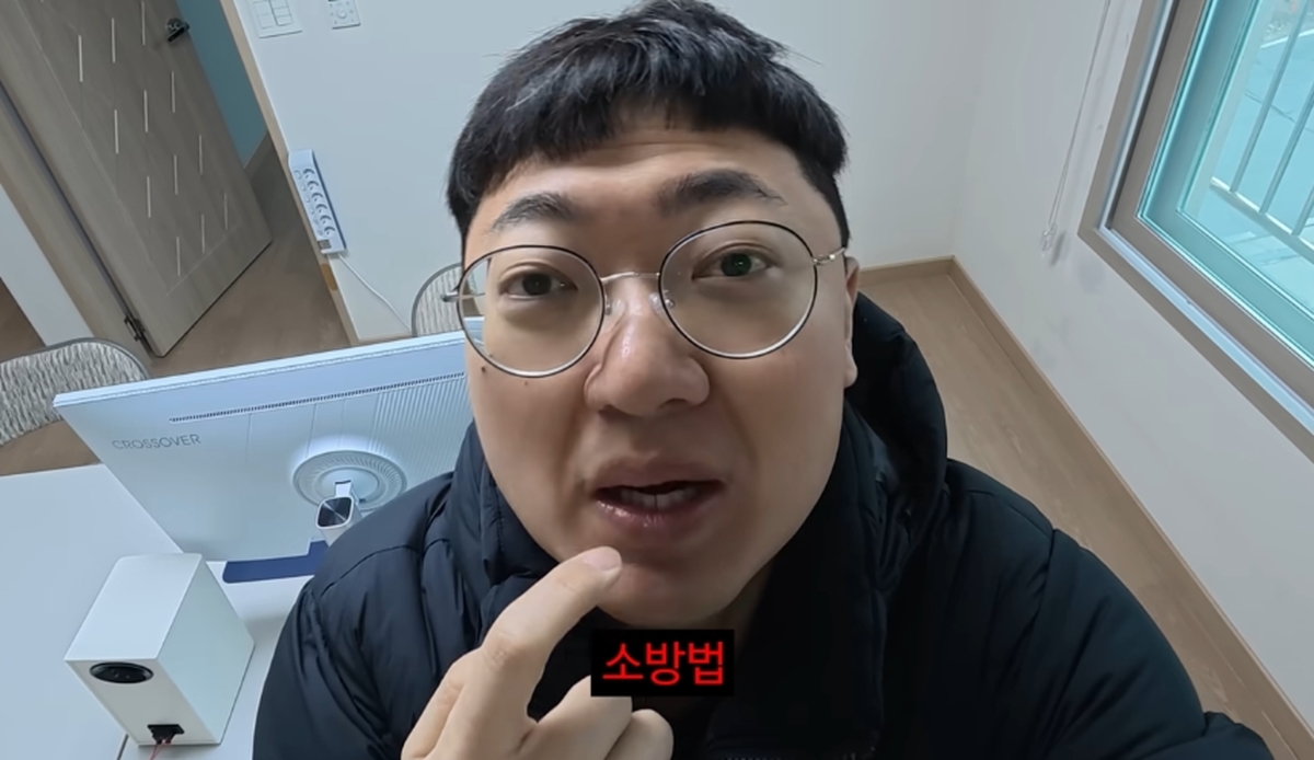 ‘142만 유튜버’ 김선태, 새 사무실 공개하자 소방청이 직접 나선 이유