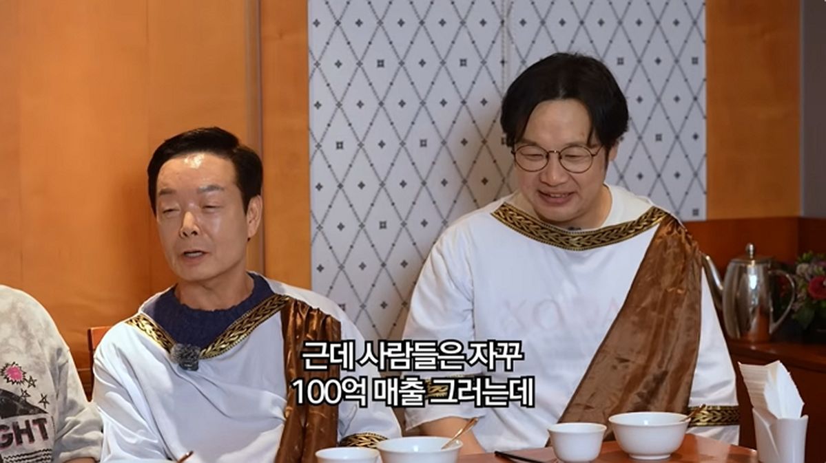 임미숙, ♥김학래 성형 수술 폭로 “빚 12억인데 포르쉐 팔아서”