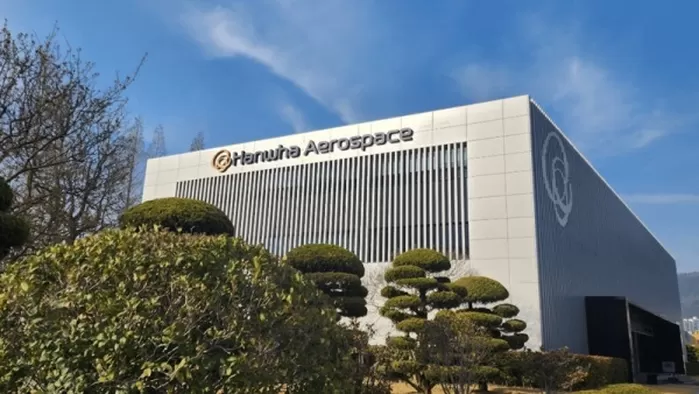 한화에어로스페이스 창원 2사업장 / 한화에어로스페이스