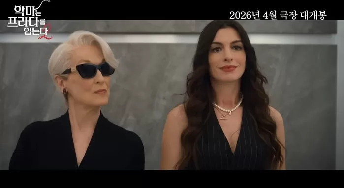 YouTube '20th Century Studios Korea'