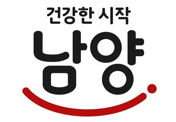 남양유업