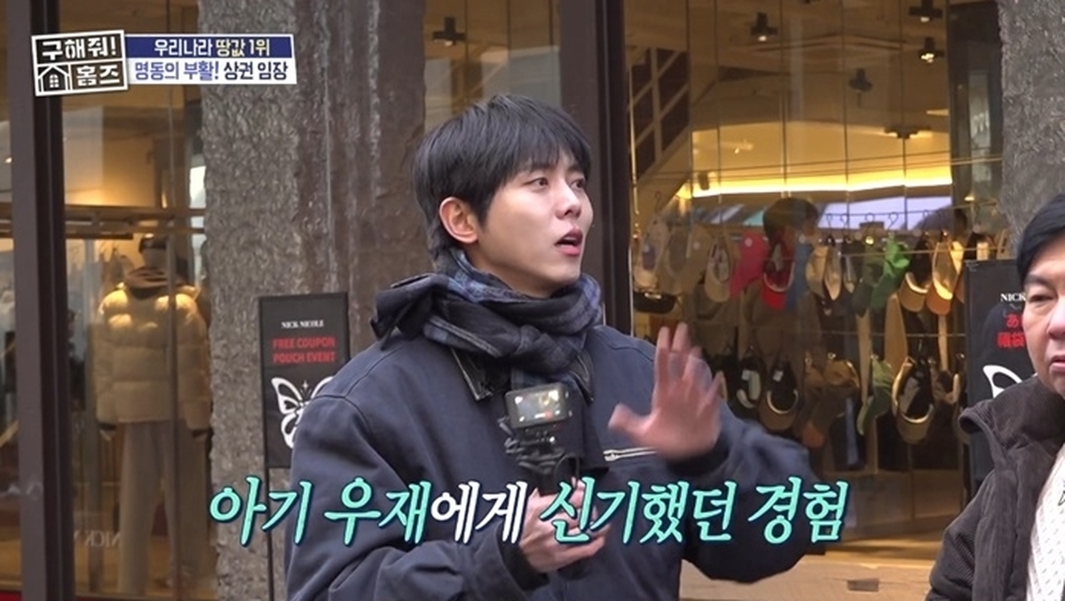 2026-03-13 14 33 42.jpg