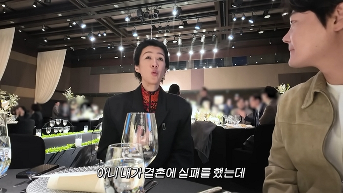 홍진경 남동생 남창희! 역대급 하객 결혼식 현장 단독공개 (영화같은 결혼스토리) 2-20 screenshot.jpg