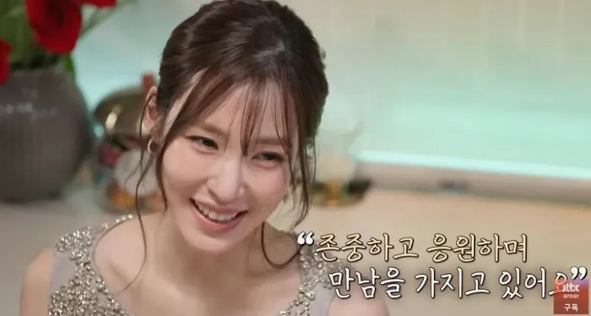 유튜브 채널 ‘JTBC Entertainment’