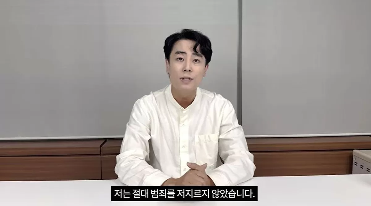 사진 한지상 유튜브 캡처