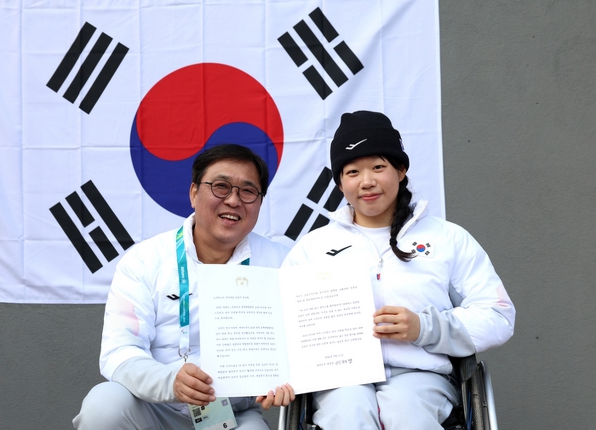 문화체육관광부