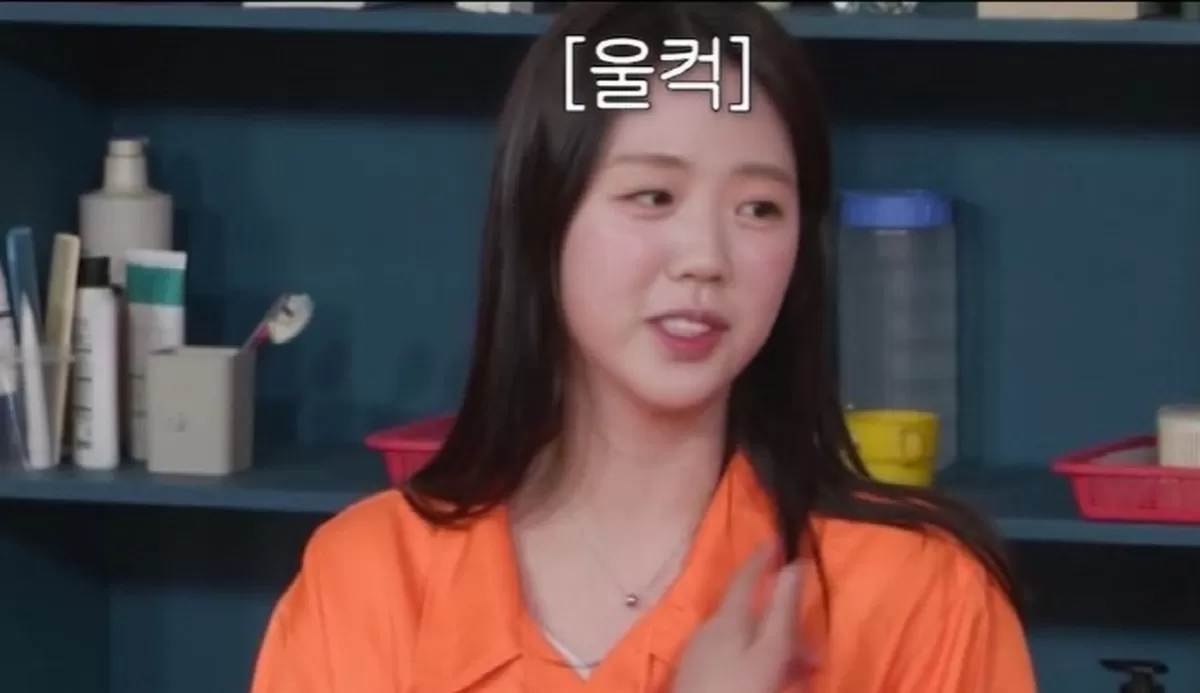 지예은, 악플 맘고생에 울컥..런닝맨서 카이에 플러팅, 욕 뒤지게 …