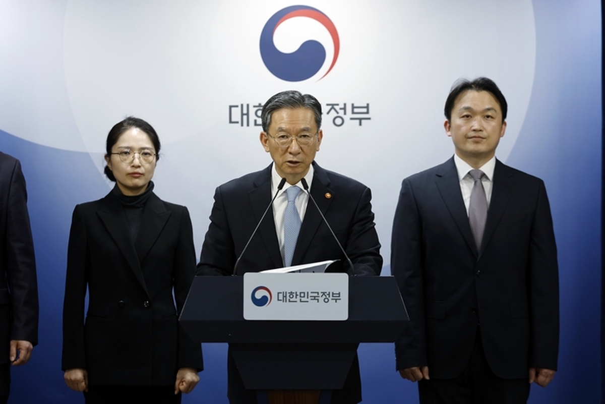 정부, 쉰들러 국제투자분쟁서 완승... 3200억 배상 청구 전면 기각