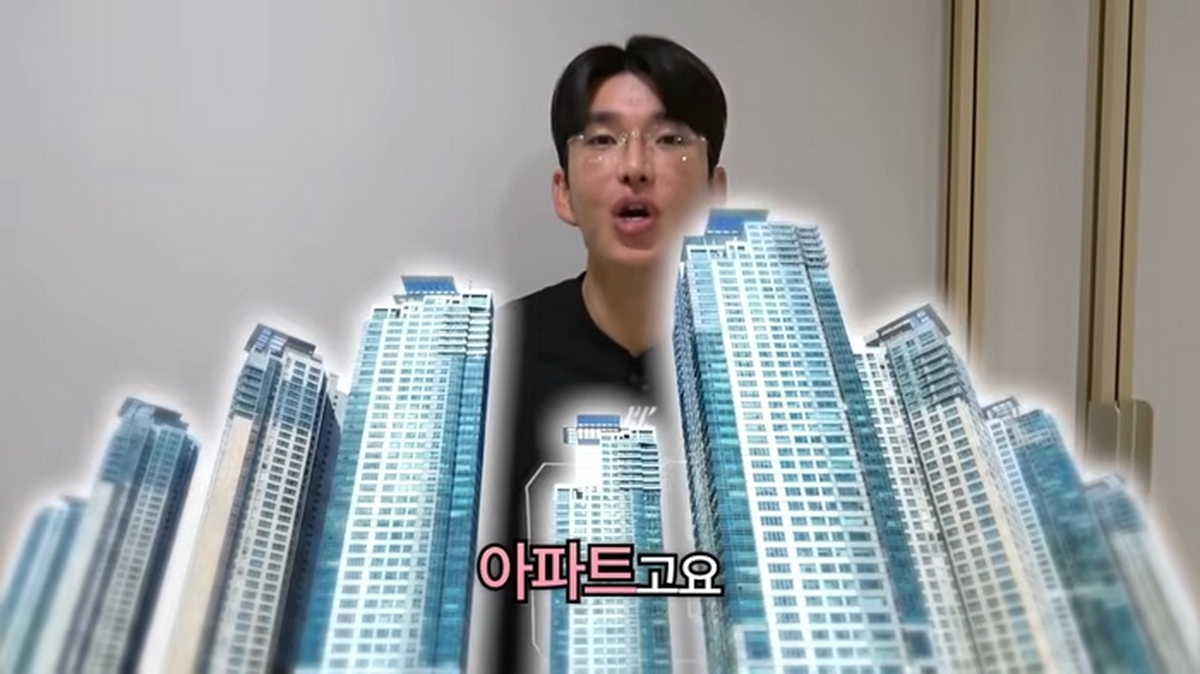 유튜버 보겸, 35억 아파트 이어 80억 갤러리아포레 쏜다... 세금은 어떻게?