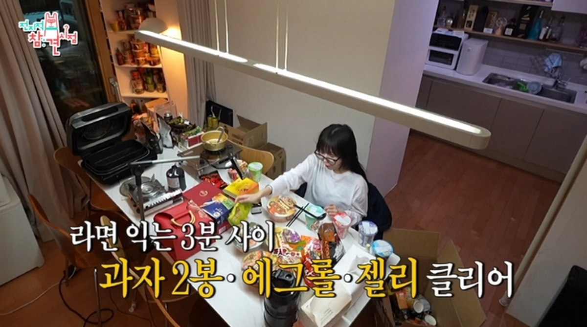 1년 음식 배달비만 4400만원인데... 쯔양 