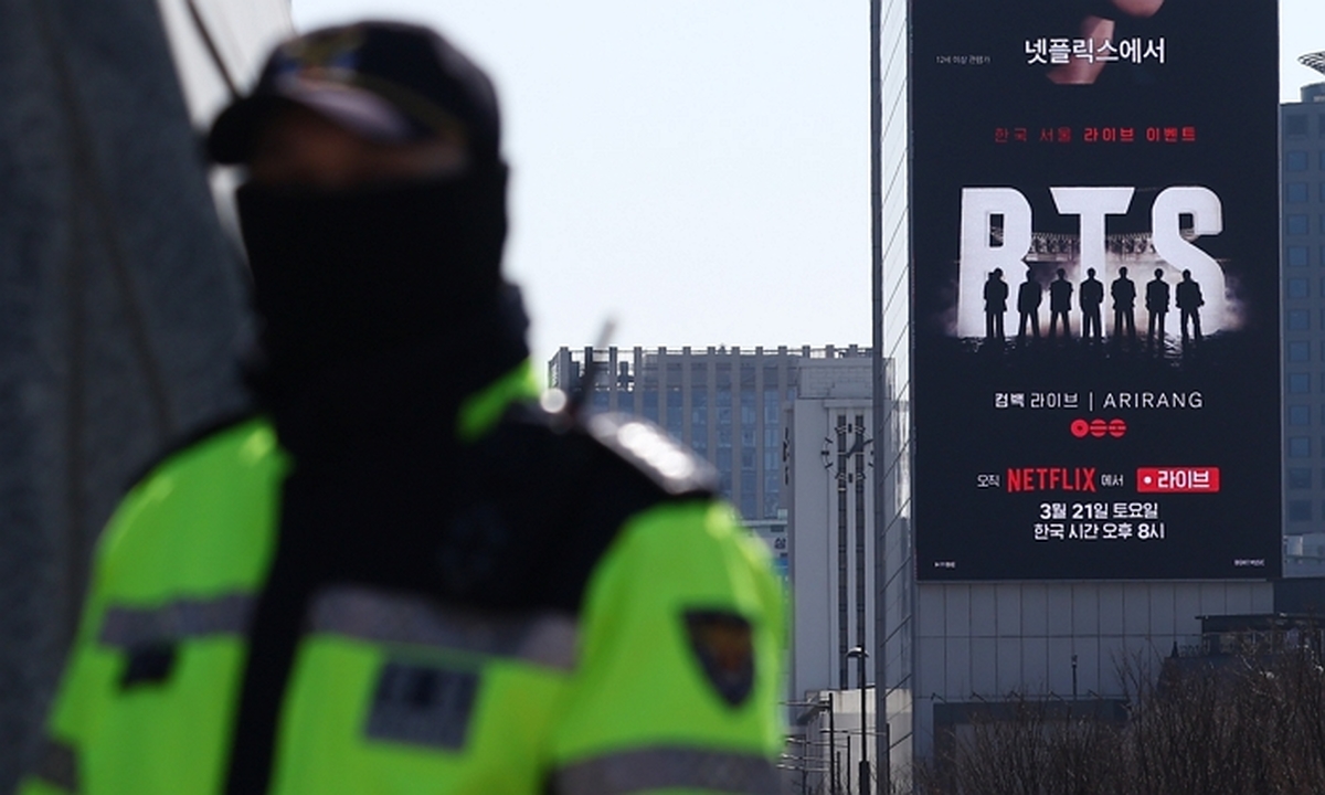 BTS 공연, 경찰 6500명 투입·빌딩 옥상 관람 차단... 