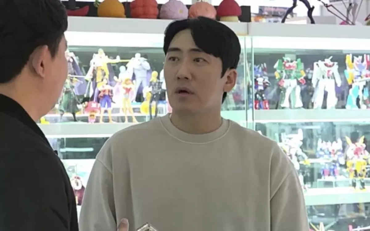 MBC ‘전지적 참견 시점’ 캡처.