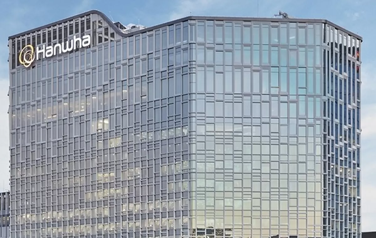 한화그룹 사옥 전경. (사진=한화그룹)