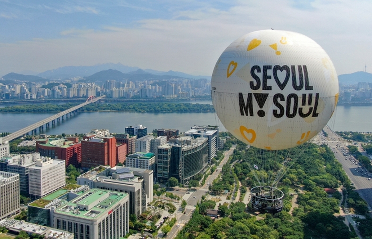 origin_아름다운서울전경을만날수있는서울달.jpg