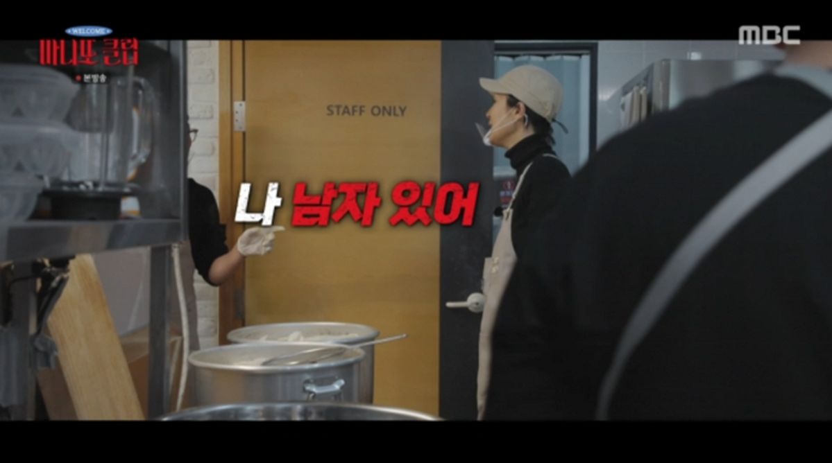 ‘이혼 1년’ 홍진경 “썸 타는 사람 있다” 고백