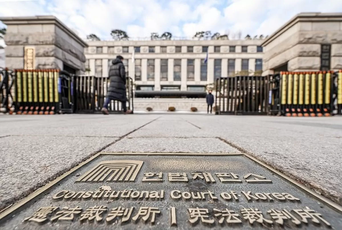 서울 종로구 재동에 위치한 헌법재판소 전경. 뉴스1