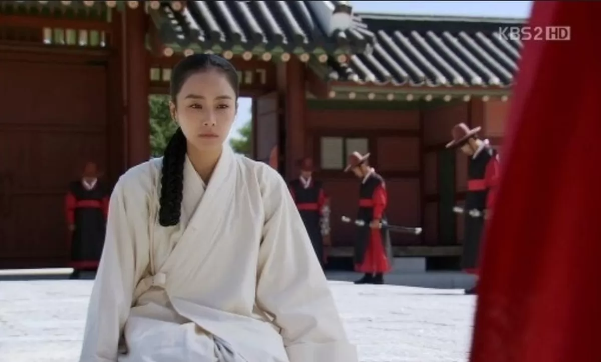 KBS 드라마 '공주의 남자'