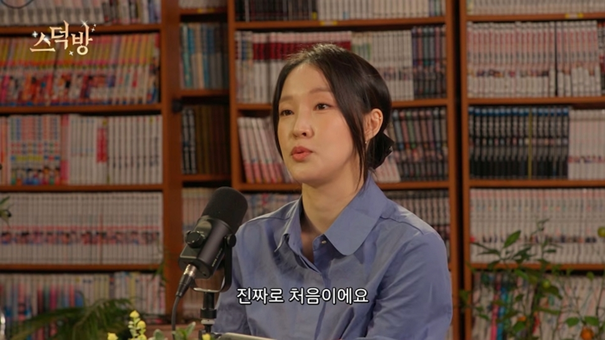 쇼츠보다 웹소가 재밌는 사람들 모임 (feat.이재민, 나비계곡, 전지윤)ㅣ스덕방 EP.10 1-42 screenshot.jpg