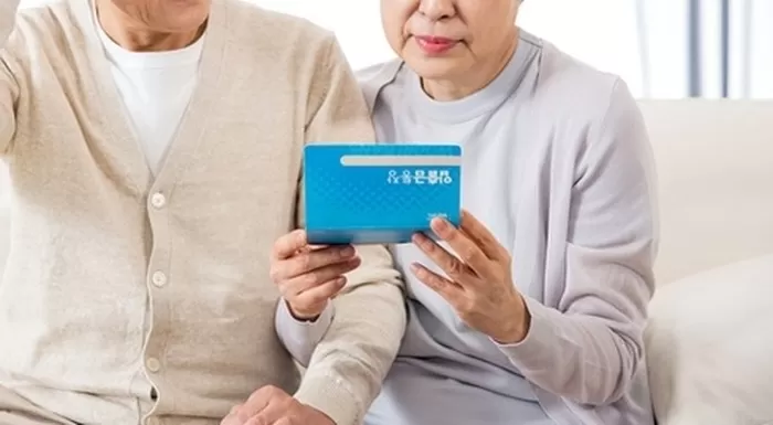 기사의 이해를 돕기 위한 자료 사진 / gettyimagesBank