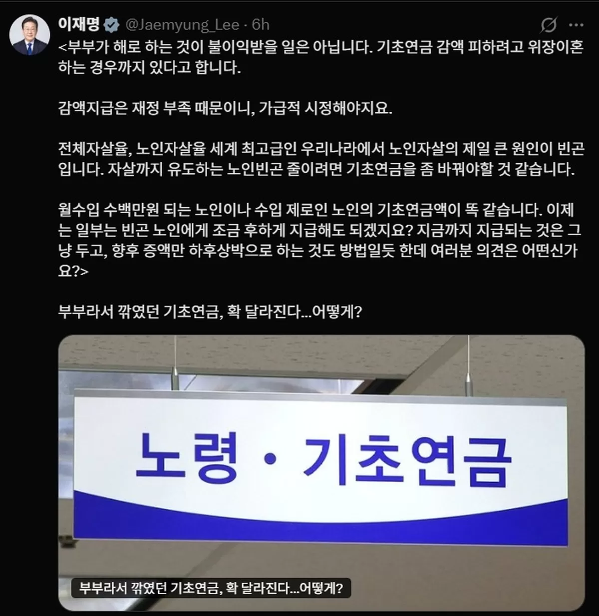 기존 이미지