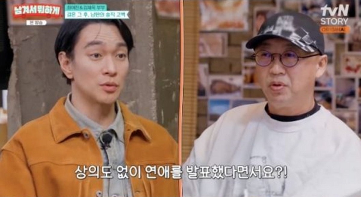 2026-03-17 10 24 36.jpg