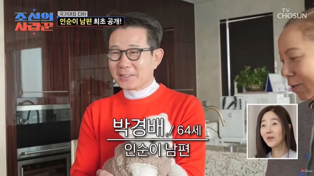 ‘결혼 33년 차’ 인순이, ‘4살 연하 남편’ 최초 공개... “골프 전공-강의해”