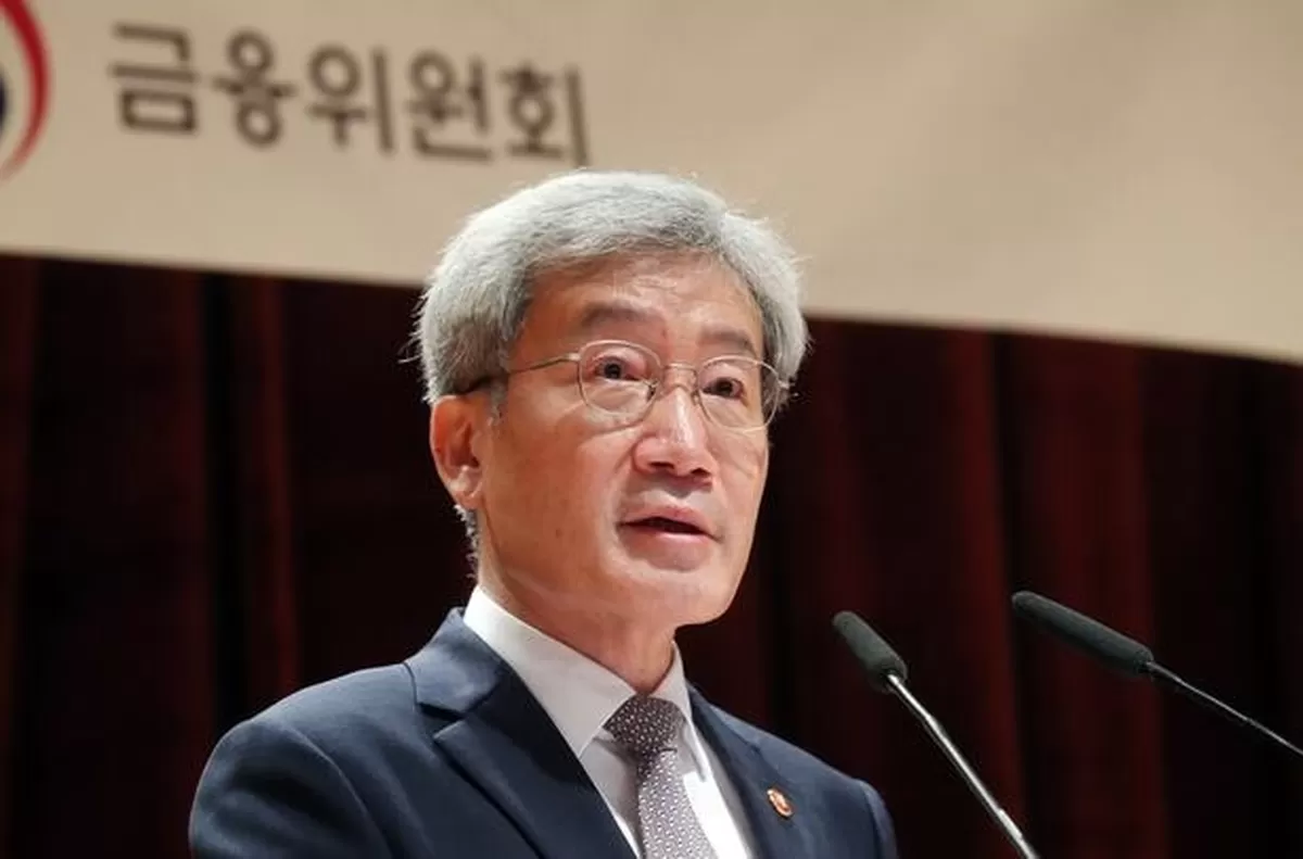 고승범 전 금융위원장./뉴스1