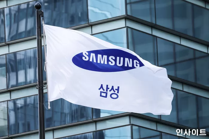 사진 = 인사이트&nbsp;