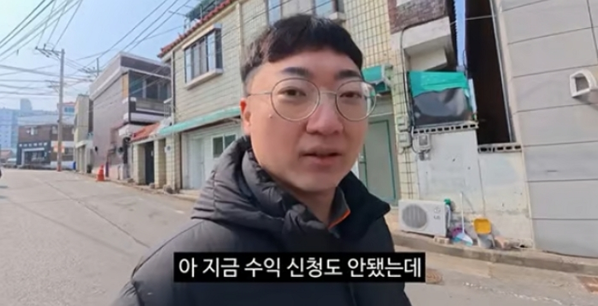 2026-03-18 09 10 46.jpg