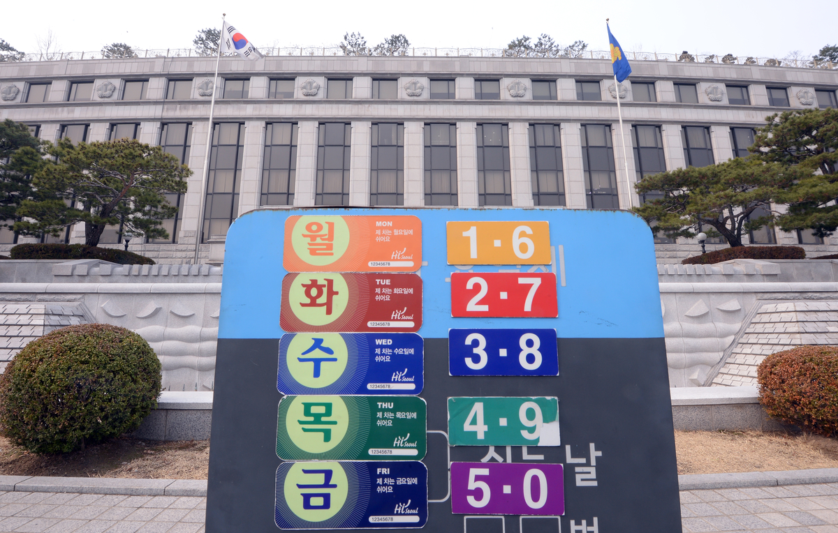 기사의 이해를 돕기 위한 자료사진 / 뉴스1