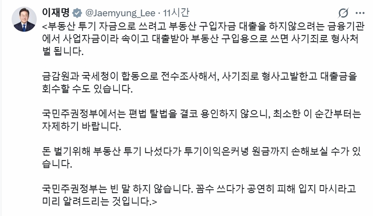 2026-03-18 09 28 04.jpg