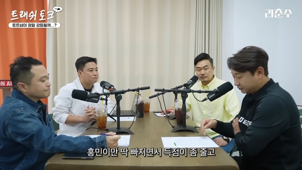 강등권 토트넘을 바라보는 손흥민의 솔직한 심정은_ 8-57 screenshot.jpg