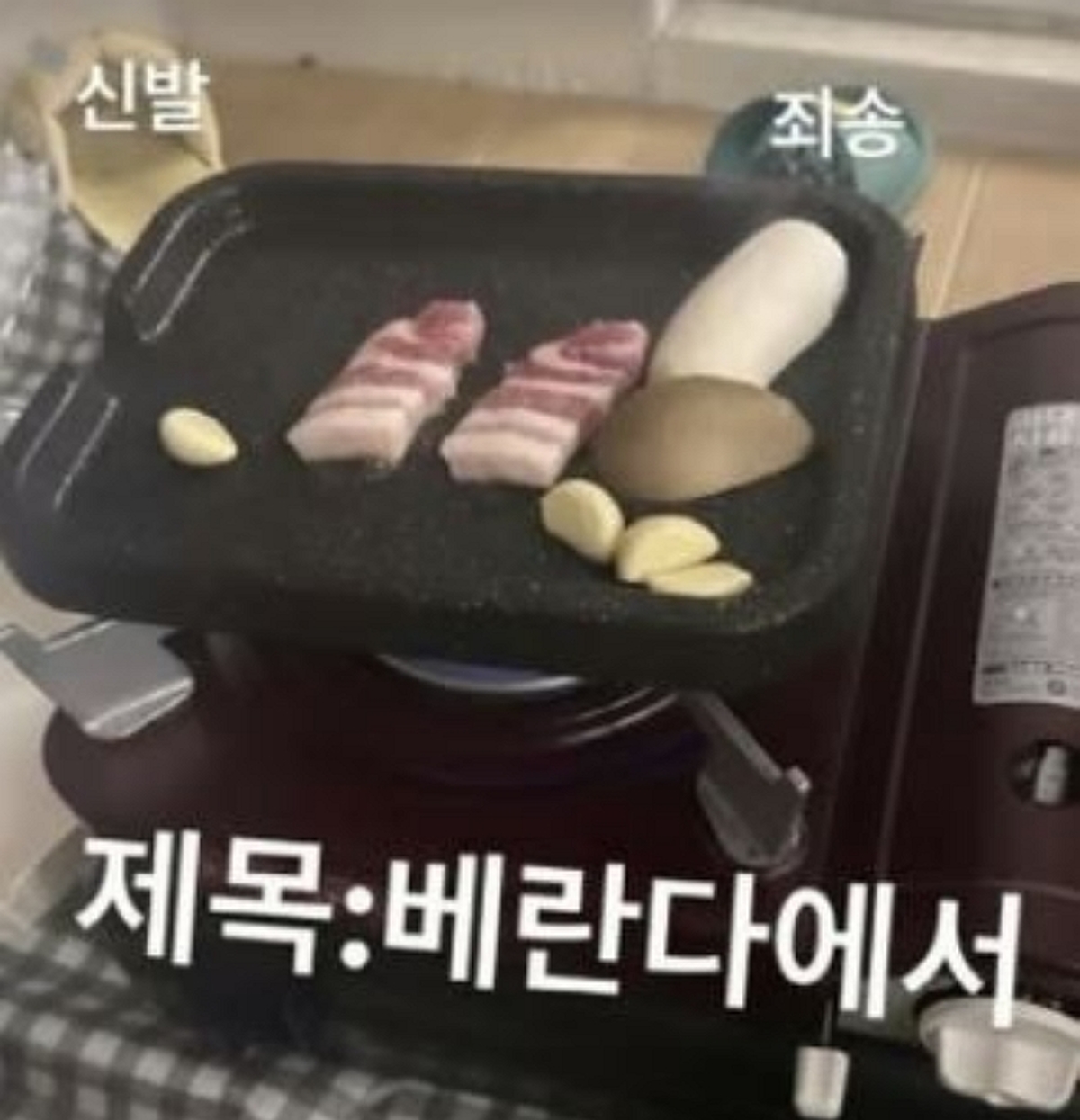 캡처.JPG