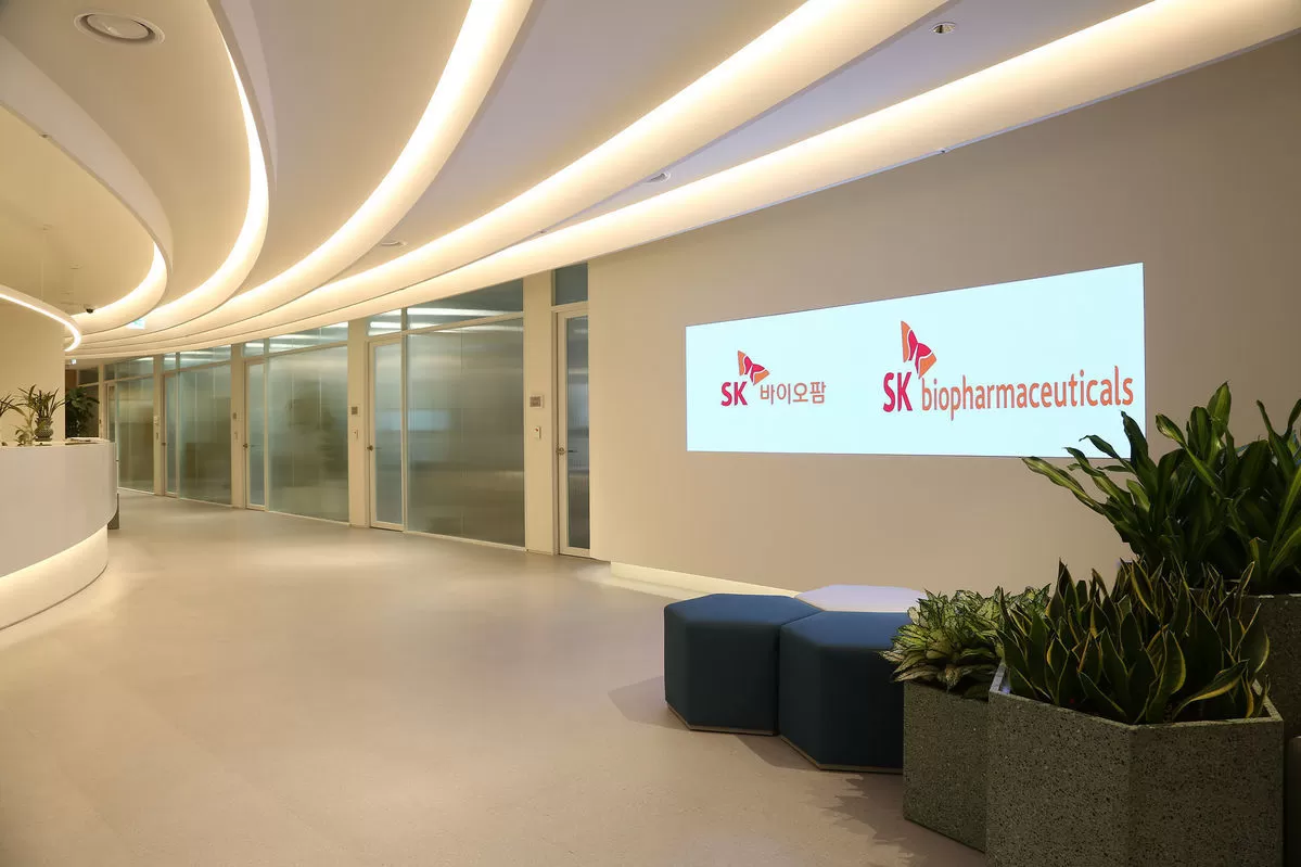 사진 제공 = SK바이오팜
