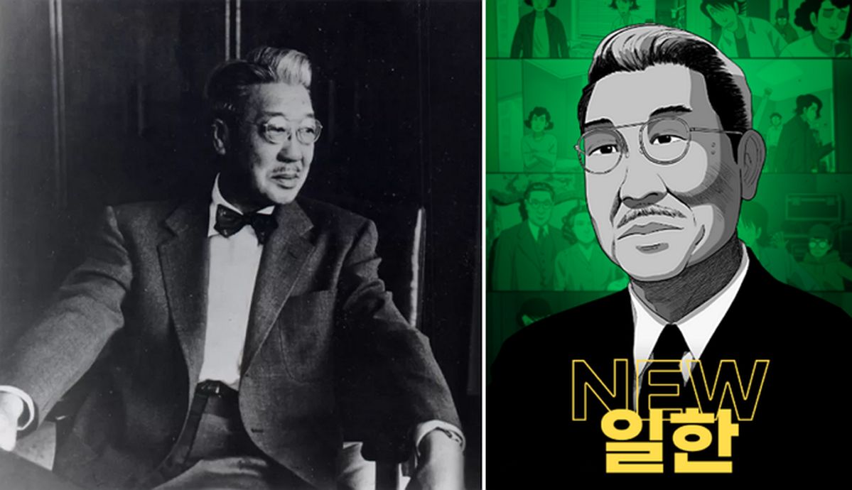 '미생' 작가가 그려낸 '인간' 유일한의 삶... 평점 9.7 찍었다