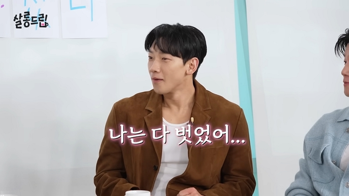 [SUB] 싸워라 싸워라 이기는 편 우리 편! _ EP. 131 비 김무열 이승훈 _ 살롱드립 11-12 screenshot (2).jpg