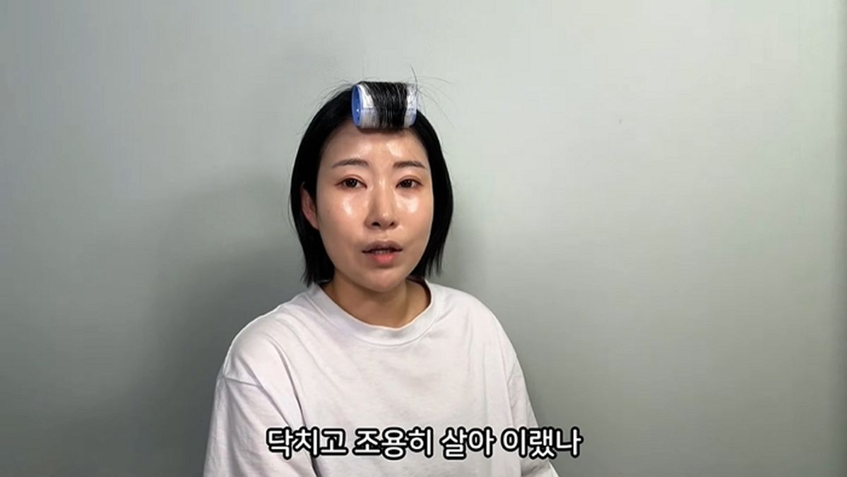 이세영, 학창시절 학폭 피해 경험 고백 “가해자가 DM 보내”