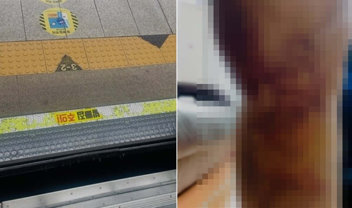 A씨 인스타그램