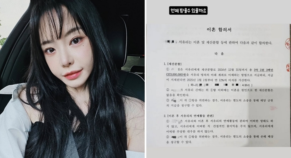 2026-03-19 10 34 56.jpg