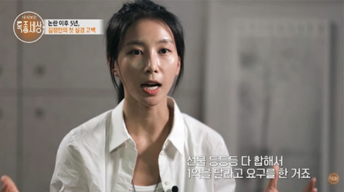 2026-03-19 13 08 42.jpg