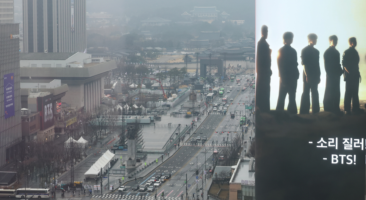 origin_정부BTS광화문공연대비테러경보격상.jpg
